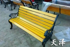 高邑户外防腐木桌椅